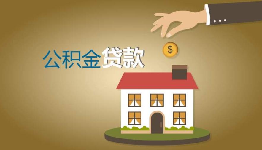 南昌市新建区急用钱的解决方案：快速借款与资金周转方法